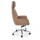 Кресло компьютерное HALMAR DARWIN капучино